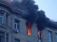 Можна було запобігти: Названо головну причину смертельної пожежі в коледжі Одеси, в якій загинули 16 людей