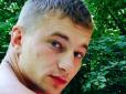 Гарний був хлопець: У Лондоні жорстоко вбили 28-річного українця (фото)