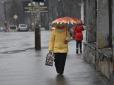 Напередодні Нового року - дощі: Синоптик засмутила українців свіжим прогнозом