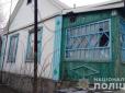 Окупанти обстріляли будинки мирних жителів у Золотому-4 (фото)