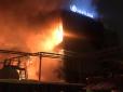 У Росії масштабна пожежа: Палає нафтохімічний завод на Уралі (відео)