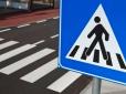 Хіти тижня. Вичікують на пішохідних переходах: Українських водіїв попередили про небезпечну схему обману