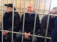 Кремль вимагає від України віддати обвинувачених у теракті в Харкові