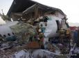 Багато загиблих і поранених: У Казахстані розбився пасажирський літак з сотнями пасажирів на борту (фото, відео)