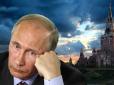 Під час відпочинку у сауні: У Росії мало не загинув Путін з дочками