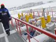 Україна і Росія завершили переговори по транзиту газу