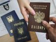 Скільки українців отримали російські паспорти у 2019 році: Названо вражаючу цифру