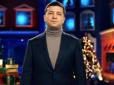 Коли державний гімн поф*г: Навколо новорічного привітання президента Зеленського розгорається скандал