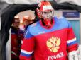 Оруелл відпочиває: У Росії замість поразки у фіналі від Канади на молодіжному Кубку світу показали переможний матч 9-річної давнини