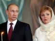 Хіти тижня. Куди зникла дружина Путіна після розлучення і як вона виглядає сьогодні: Спливли таємниці колишньої першої леді Росії
