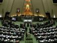 Хіти тижня. Пристрасті у розпалі: Парламент Ірану прийняв гучне рішення