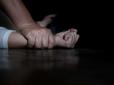 Погрожуючи фізичною розправою: На Одещині чоловік зґвалтував 14-річну дівчинку