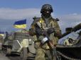Російсько-українська війна: З'явилися хороші новини з Донбасу