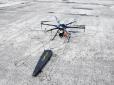 Зроблено в Україні: Вітчизняний дрон здатний виявляти міни з точністю до сантиметра, - Міноборони