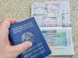 Дешевше і не тільки: Євросоюз спростив отримання віз для громадян Білорусі