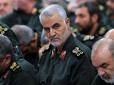 Одночасно з Сулеймані США намагалися вбити ще одного іранського командира, - ЗМІ