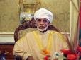 Хіти тижня. Один з найбагатших людей світу: Яку спадщину залишив померлий султан Оману