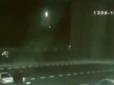 Геолокація співпадає: З’явилося відео ймовірного запуску ракети, що влучила в літак МАУ