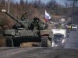 На Донбас перекинуто сім танків РФ: Військовий експерт назвав тривожну причину
