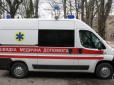 Загорівся прямо на площі: У центрі Дніпра загадково загинув чоловік (відео)