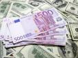 Курс долара і євро розвернувся: На скільки дорожчає валюта в Україні