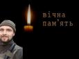 Одружився місяць тому: На Донбасі загинув військовий з Харківщини