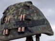 Через обстріл російсько-терористичних військ у четвер на Донбасі знову загинув захисник України