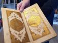 Знайдено викрадений рукопис 15 століття перських віршів, вартістю понад $1 млн