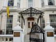 Хіти тижня. У Британії тризуб назвали терористичним символом: Посольство України вимагає вибачень (фото)