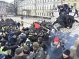 У Києві пройшла хода антифашистів (фото)