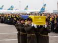 В Ірані упізнано 169 жертв катастрофи літака МАУ