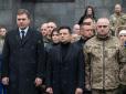 Президент вшанував пам'ять захисників України, які загинули в боях за ДАП (фото, відео)
