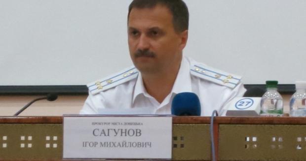 Прокурор Донецька Ігор Сагунов, 2012 рік