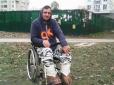 У Херсоні збираються судити кіборга-інваліда, який застрелив браконьєра