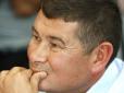 Другий після Януковича: Антикорупційний суд вирішив заочно судити олігарха-втікача за вкрадені мільярди