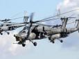 Скрепи бряцають зброєю: Росія підняла в небо над Кримом військові вертольоти