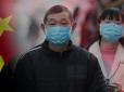 З'явилися моторошні дані про новий коронавірус із Китаю