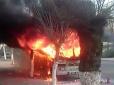 Залишився тільки остов: На Одещині загорівся автобус з бійцями Нацгвардії (відео)