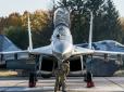 Представники ЗСУ і Пентагону обговорили стратегію розвитку повітряних сил України
