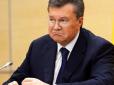 Бігав, бігав, і добігався: Екс-заступника міністра енергетики Януковича екстрадували до України, - САП