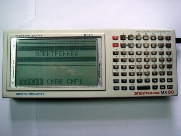Перший радянський планшет "Електроніка МК-90"
