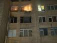 У багатоповерхівці в Києві сталася пожежа, є постраждалі (фото, відео)
