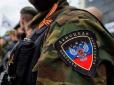 Ексмайор МВС, який зрадив Україну, самоліквідувався на Донбасі