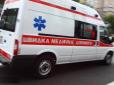 Лікарі б'ють на сполох: На Дніпропетровщині жорстоко побили молоду фельдшерку
