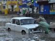 Експерти озвучили лякаючий прогноз погоди в Україні