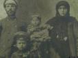 Як сталінський режим знищив українське вільне селянство: Історії розкуркулених родів і дивом вцілілі сімейні фото