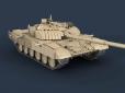 Нову програму модернізації танків Т-72 презентував 