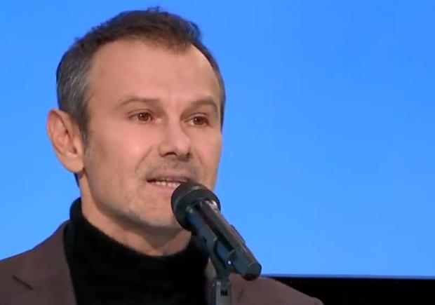 Святослав Вакарчук. Фото: скріншот з відео.