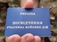 У маршрутці Дніпра спалахнув скандал через водія і ветерана АТО (відео)