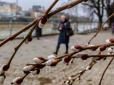 Весна в Україні буде 1-2 місяці, а літо стане довшим: Синоптик здивував прогнозом